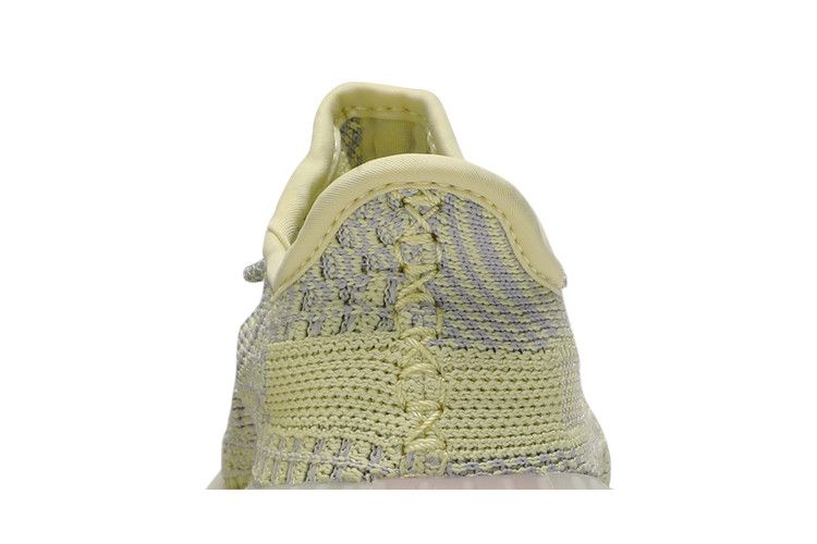 adidas Yeezy Boost 350 V2 Antlia (Kids)