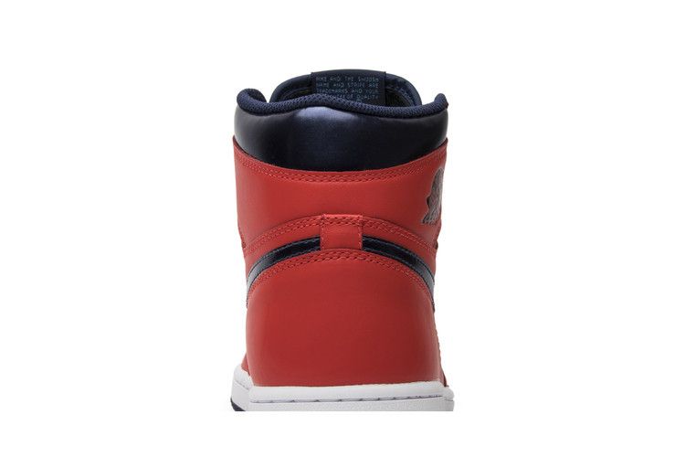 Air Jordan 1 Retro David Letterman
