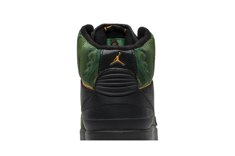 Air Jordan 2 Retro Doernbecher Peacock