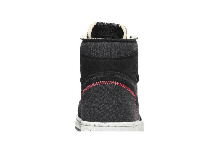 Air Jordan 1 Retro High Zoom Crater