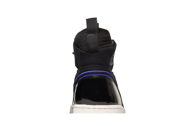 Air Jordan 1 Retro Ultra High Space Jam