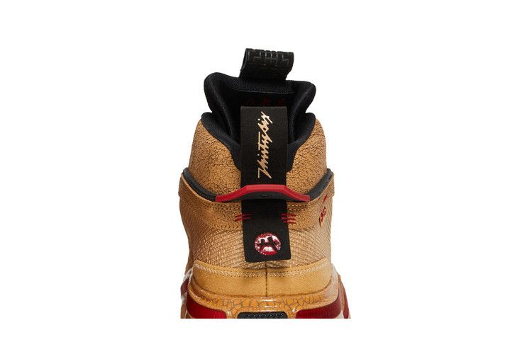 Air Jordan 36 Rui Hachimura Black Samurai