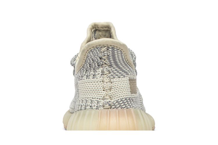 adidas Yeezy Boost 350 V2 Lundmark (Kids)