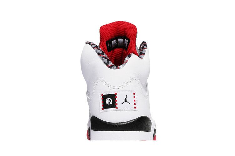 Air Jordan 5 Retro Quai 54 (2021)