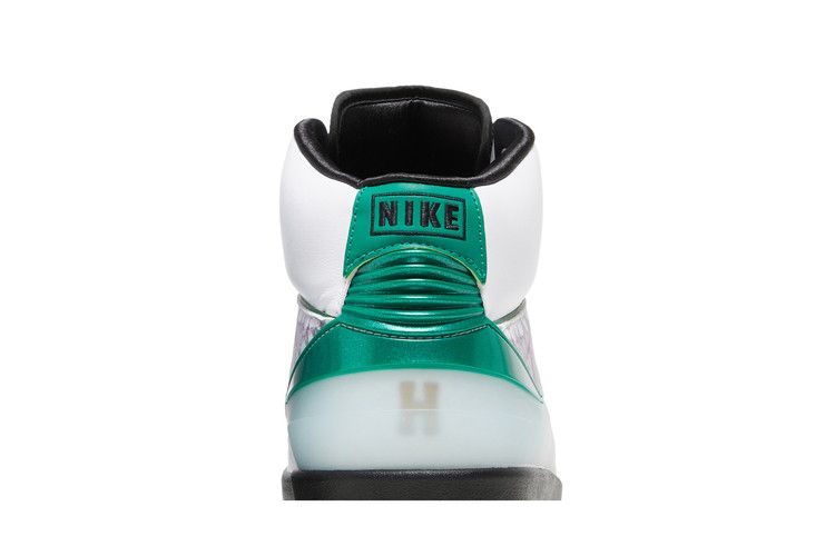 Air Jordan 2 Retro "H" Wings