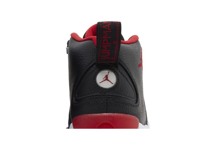Air Jordan Jumpman Pro Black Gym Red University Blue