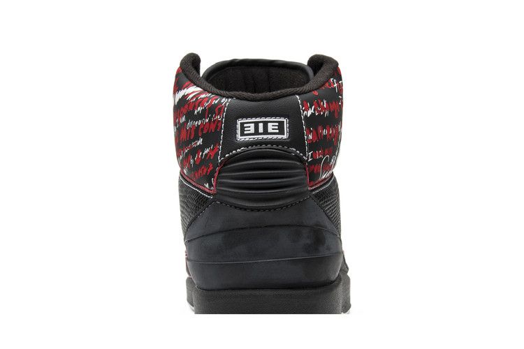 Air Jordan 2 Retro Eminem (The Way I Am)