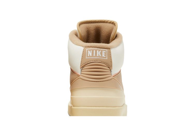 Air Jordan 2 Retro Craft Sunset Haze (Women's)