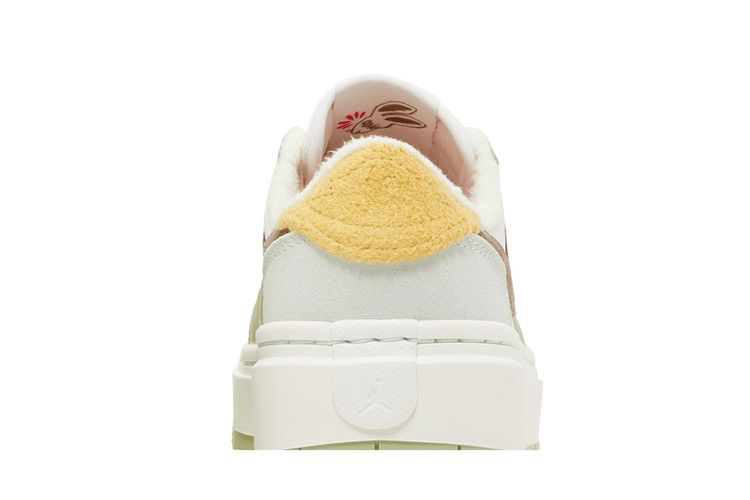 Air Jordan 1 Elevate Low Year of the Rabbit (Women's)