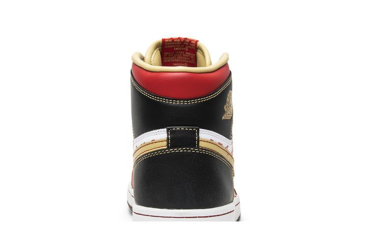 Air Jordan 1 Retro XQ (2013)