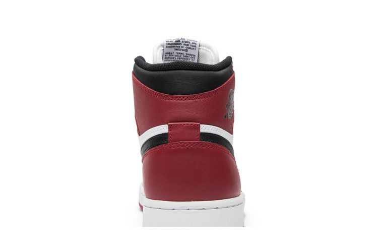 Air Jordan 1 Retro Black Toe (2013)