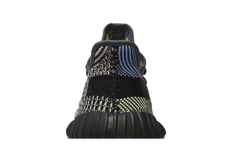 adidas Yeezy Boost 350 V2 Yecheil (Non-Reflective)