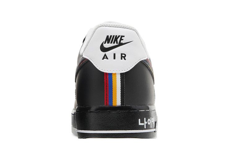 Nike Air Force 1 Low '07 LV8 Hangul Day Black