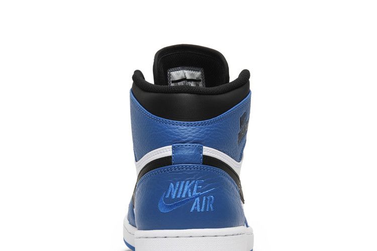Air Jordan 1 Retro High Rare Air Soar