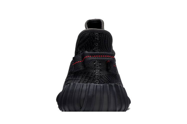adidas Yeezy Boost 350 V2 Black (Non-Reflective)