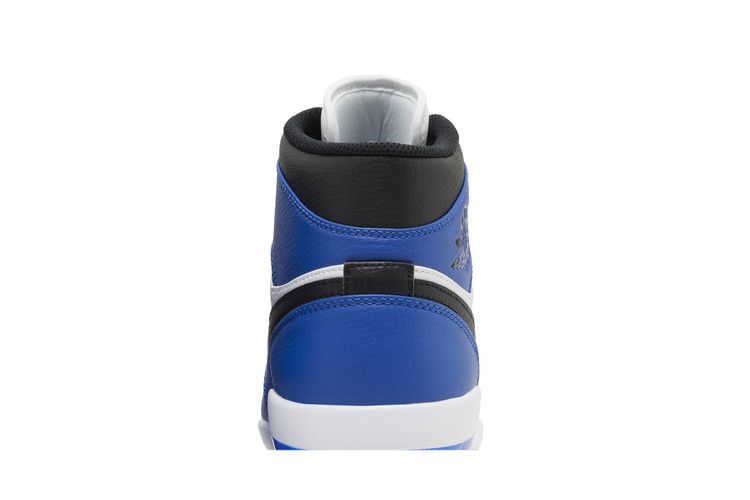 Air Jordan 1 Retro High MCS Game Royal