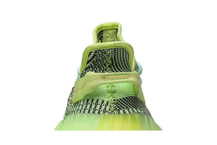 adidas Yeezy Boost 350 V2 Yeezreel (Non-Reflective)
