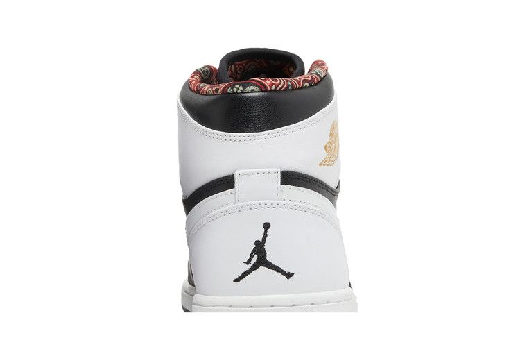 Air Jordan 1 Retro RTTG Vegas