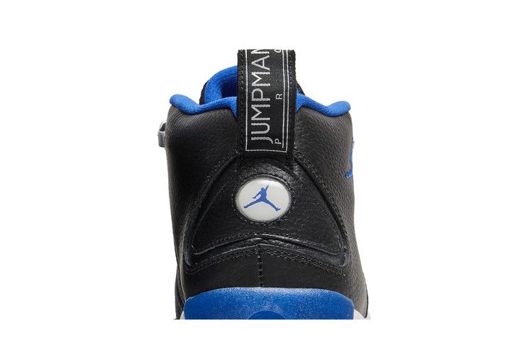 Air Jordan Jumpman Pro Black/Varsity Royal