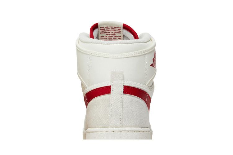 Air Jordan 1 Retro KO Sail (2016)