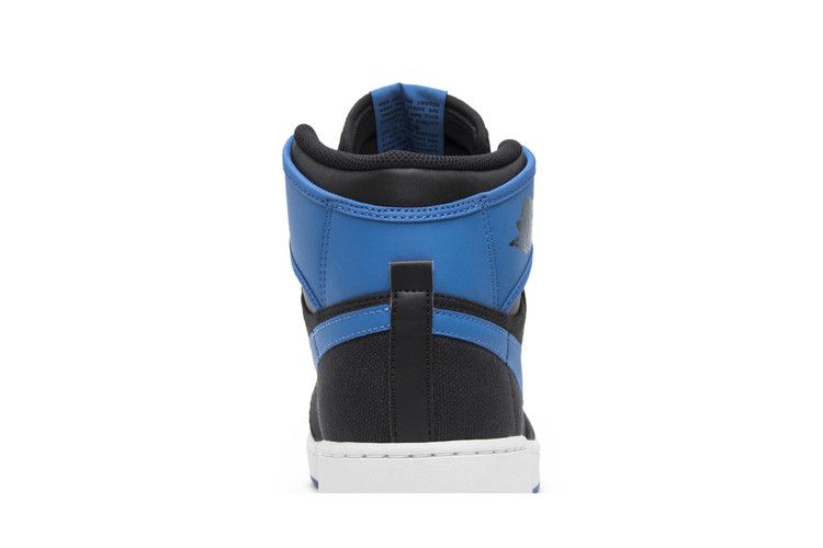 Air Jordan 1 Retro AJKO Royal