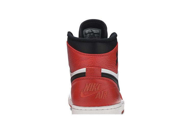 Air Jordan 1 Retro Rare Air Max Orange