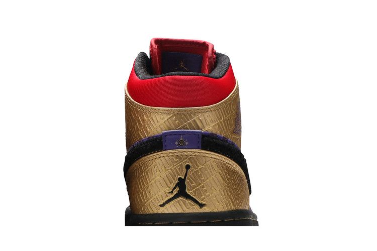Air Jordan 1 Retro Leroy Smith