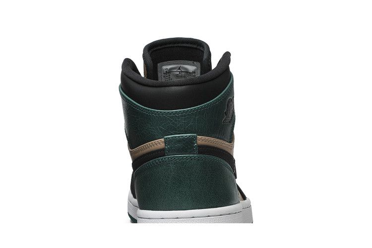 Air Jordan 1 Retro High Bio Beige Anthracite Mystic Green (Women's)