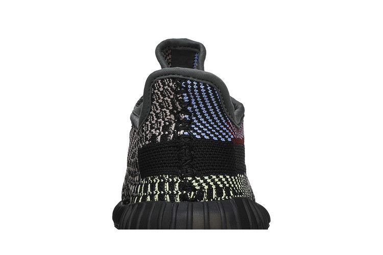 adidas Yeezy Boost 350 V2 Yecheil (Kids)