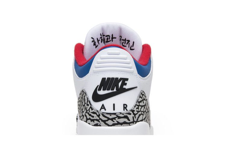 Air Jordan 3 Retro Seoul