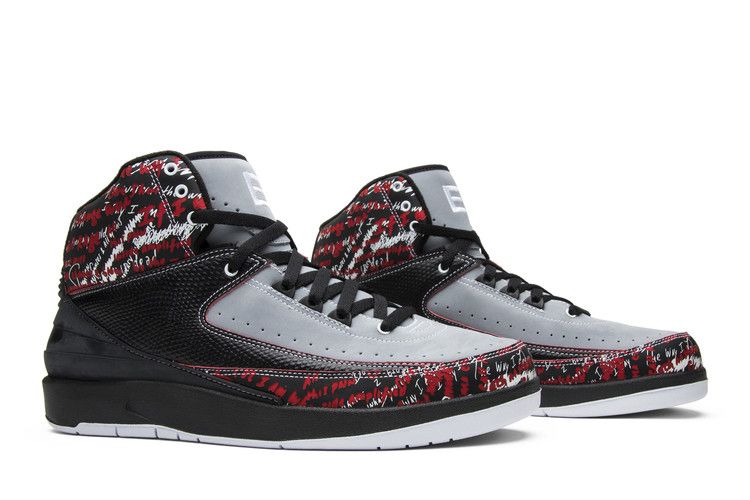 Air Jordan 2 Retro Eminem (The Way I Am)