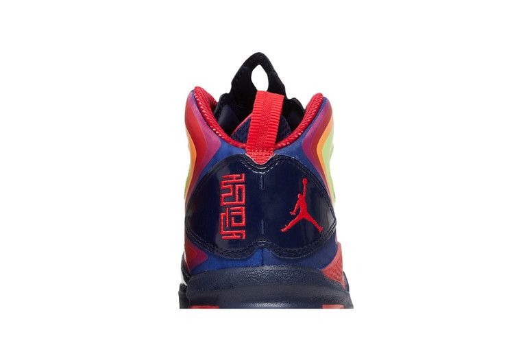 Air Jordan Year of the Snake Pack