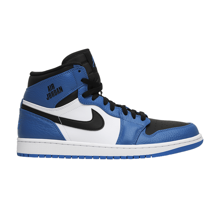 Air Jordan 1 Retro High Rare Air Soar