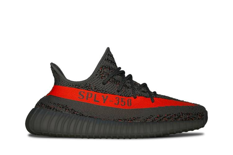 adidas Yeezy Boost 350 V2 Beluga Reflective