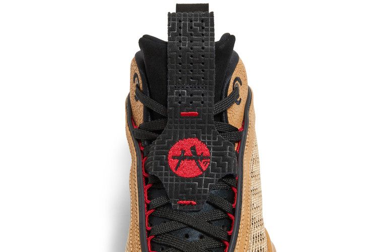 Air Jordan 36 Rui Hachimura Black Samurai