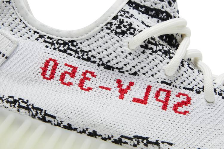 adidas Yeezy Boost 350 V2 Zebra (2017/2022/2023)