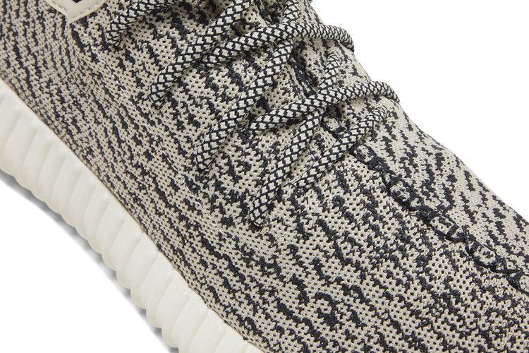adidas Yeezy Boost 350 Turtledove (2022)