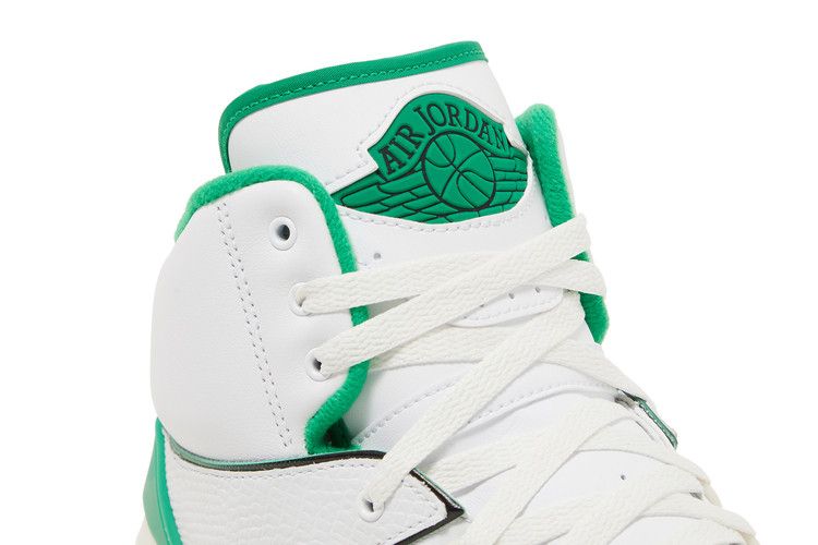 Air Jordan 2 Retro Lucky Green