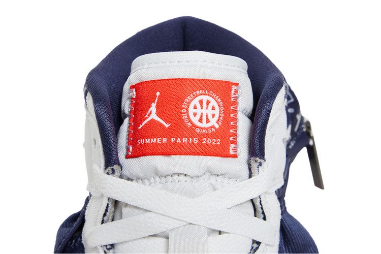 Air Jordan 1 Retro High OG SP Utility Quai 54 (2022)