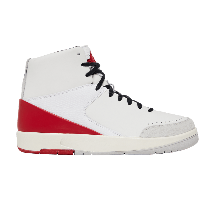 Air Jordan 2 Retro SE Nina Chanel Abney (Women's)