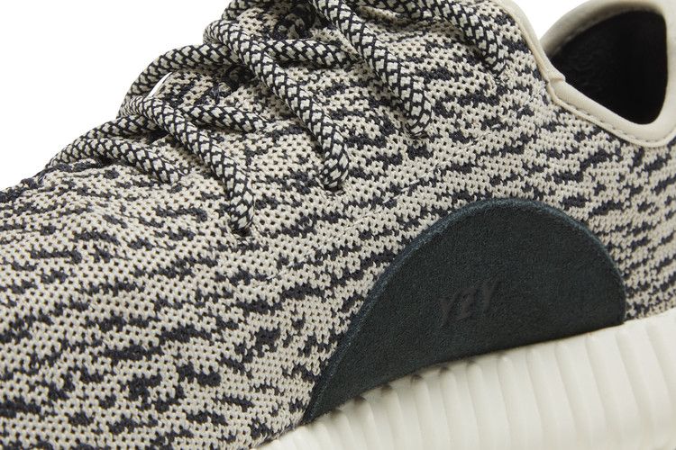 adidas Yeezy Boost 350 Turtledove (2022)