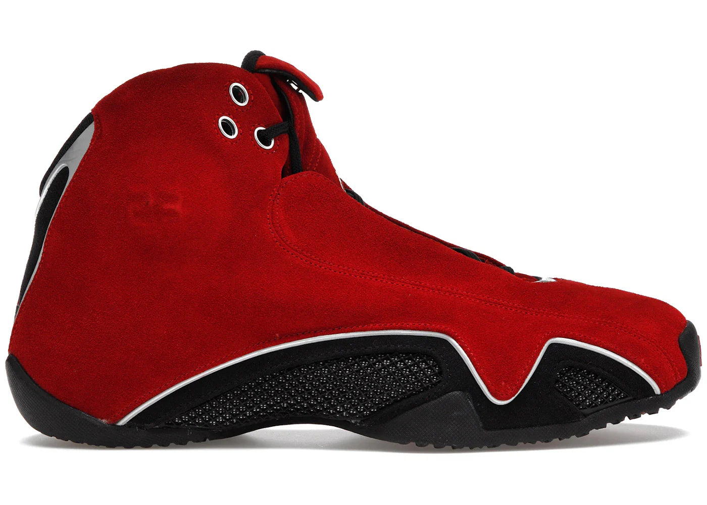 Air Jordan 21 OG Red Suede
