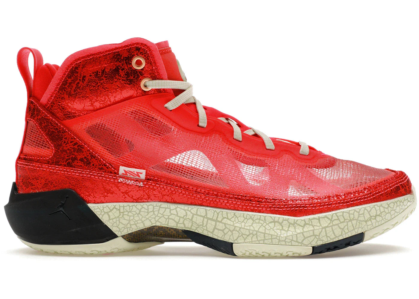 Air Jordan 37 Rui Hachimura Siren Red