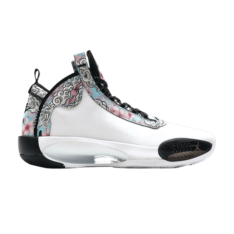 Air Jordan XXXIV Rui Hachimura Japan PE