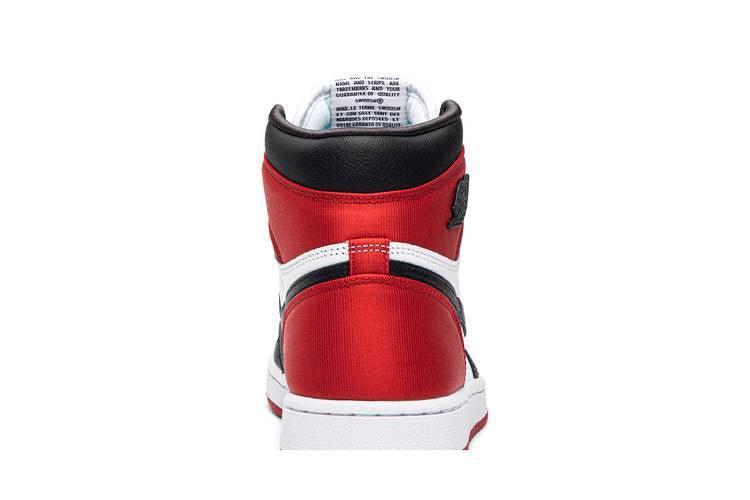 Air Jordan 1 Retro High Satin Black Toe (Women's)
